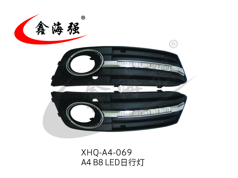 XHQ-A4-069 A4 B8 LED day light